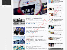 118开奖现场+开奖直播下载